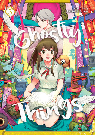 Cover of Ghostly Things Vol 3
