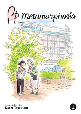 Cover of BL Metamorphosis Vol 2
