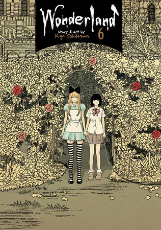 Cover of Wonderland Vol 6