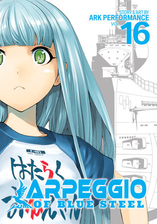 Cover of Arpeggio of Blue Steel Vol 16
