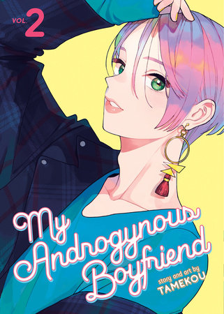 Cover of My Androgynous Boyfriend Vol 2