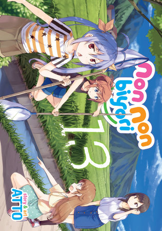 Cover of Non Non Biyori Vol 13