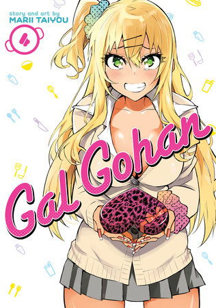 Cover of Gal Gohan Vol 4