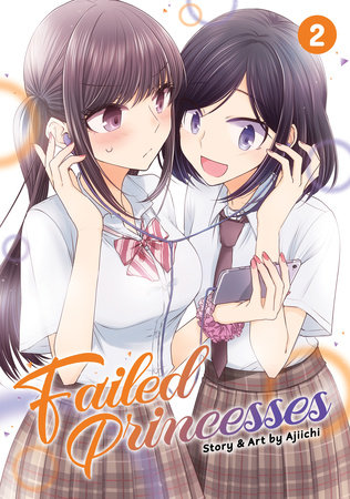 Cover of Failed Princesses Vol 2