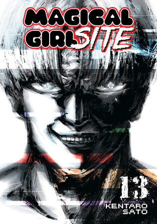 Cover of Magical Girl Site Vol 13