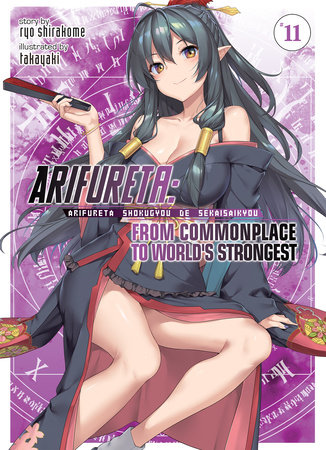 Cover of Arifureta: From Commonplace to World's Strongest Vol 11