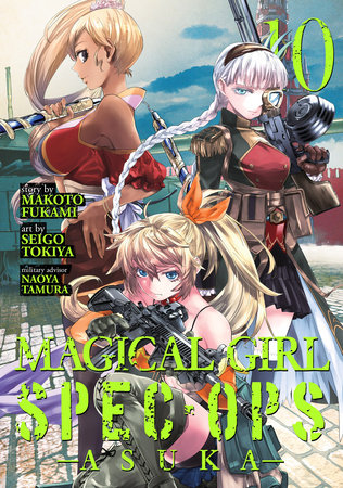 Cover of Magical Girl Special Ops Asuka Vol 10
