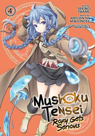 Cover of Mushoku Tensei: Roxy Gets Serious Vol 4