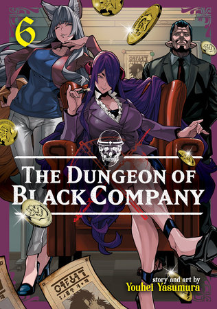 Cover of The Dungeon of Black Company Vol 6
