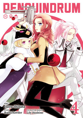 Cover of Penguindrum Vol 4