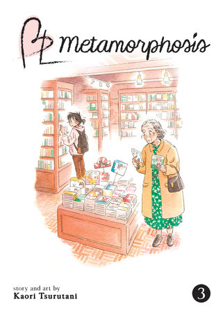 Cover of BL Metamorphosis Vol 3
