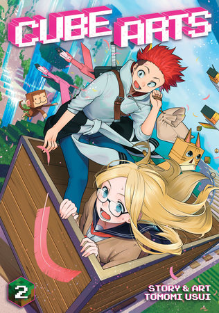 Cover of Cube Arts Vol 2