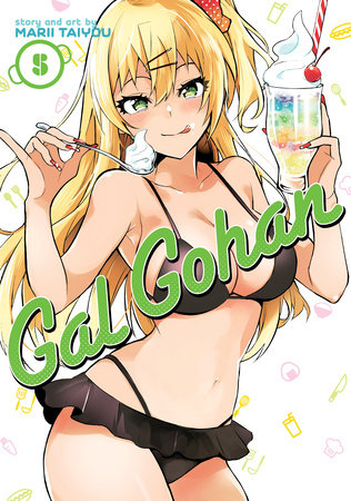 Cover of Gal Gohan Vol 5