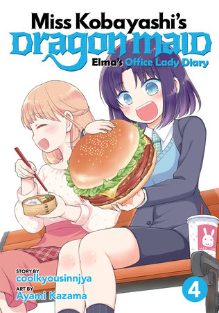 Cover of Miss Kobayashi's Dragon Maid: Elma's Office Lady Diary Vol 4