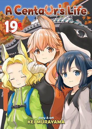 Cover of A Centaur's Life Vol 19