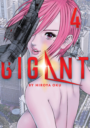 Cover of GIGANT Vol 4