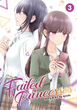 Cover of Failed Princesses Vol 3