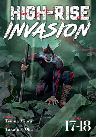 Cover of High-Rise Invasion Omnibus