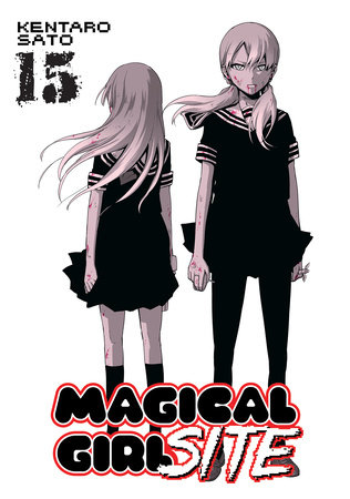Cover of Magical Girl Site Vol 15