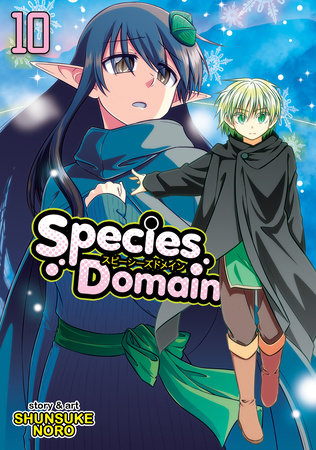 Cover of Species Domain Vol 10