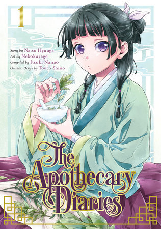 Cover of The Apothecary Diaries