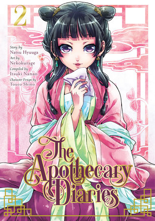 Cover of The Apothecary Diaries Vol 2