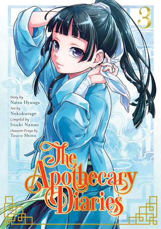 Cover of The Apothecary Diaries Vol 3