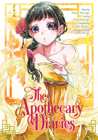 Cover of The Apothecary Diaries Vol 4