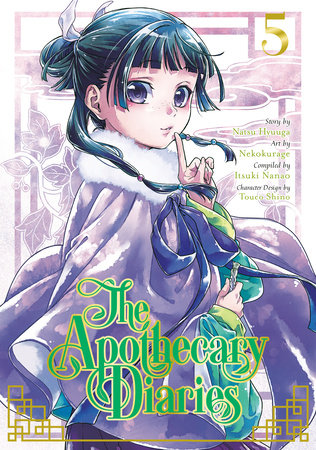 Cover of The Apothecary Diaries Vol 5