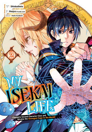 Cover of My Isekai Life Vol 2