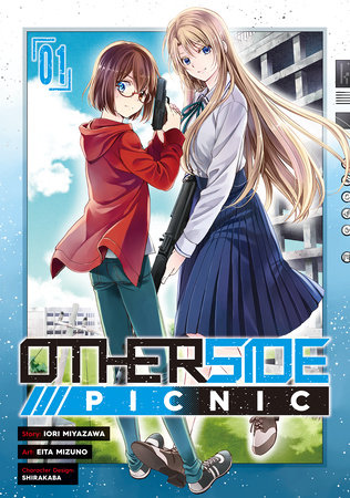 Cover of Otherside Picnic
