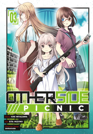 Cover of Otherside Picnic Vol 3