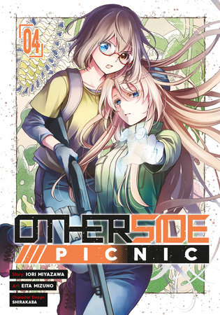 Cover of Otherside Picnic Vol 4