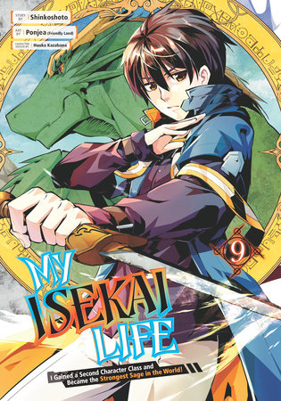 Cover of My Isekai Life Vol 9