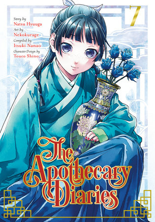 Cover of The Apothecary Diaries Vol 7