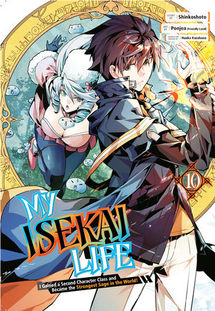 Cover of My Isekai Life Vol 10