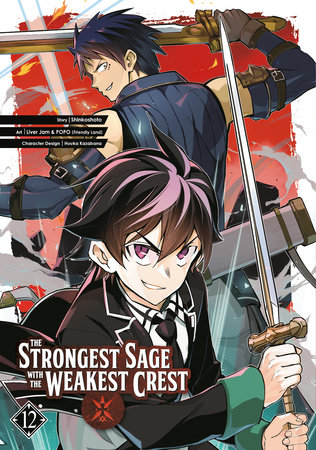 Cover of The Strongest Sage with the Weakest Crest Vol 12