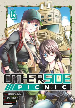 Cover of Otherside Picnic Vol 5