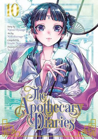 Cover of The Apothecary Diaries Vol 10