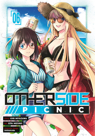 Cover of Otherside Picnic Vol 6
