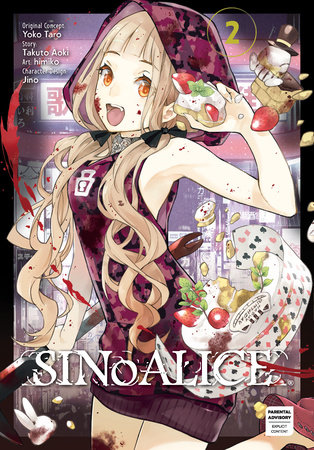 Cover of SINoALICE Vol 2