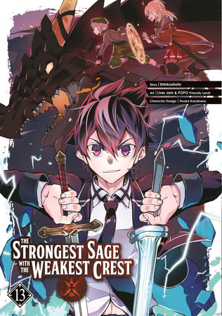 Cover of The Strongest Sage with the Weakest Crest Vol 13