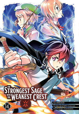 Cover of The Strongest Sage with the Weakest Crest Vol 14