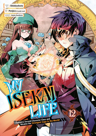 Cover of My Isekai Life Vol 12