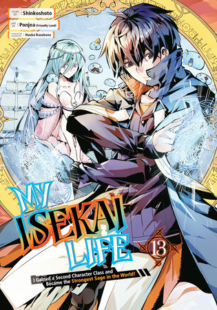 Cover of My Isekai Life Vol 13