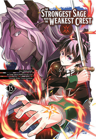 Cover of The Strongest Sage with the Weakest Crest Vol 15