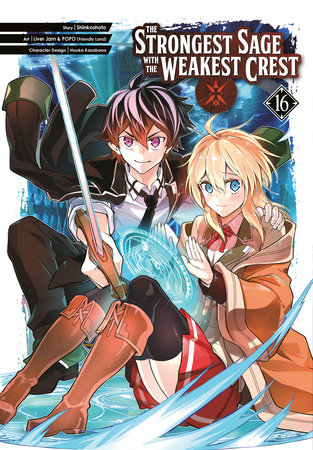 Cover of The Strongest Sage with the Weakest Crest Vol 16