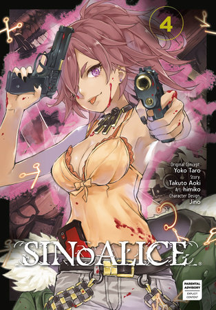 Cover of SINoALICE Vol 4