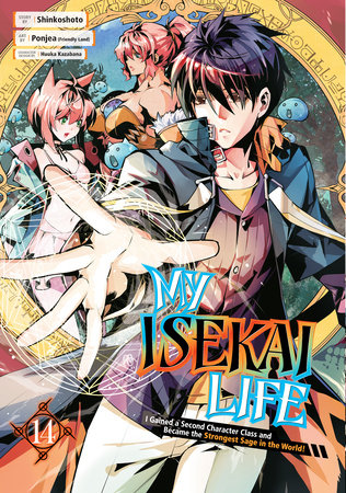 Cover of My Isekai Life Vol 14