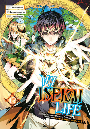 Cover of My Isekai Life Vol 15